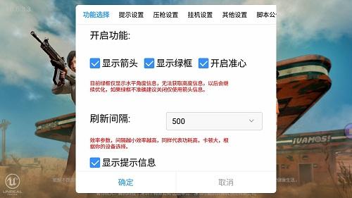 和平精英辅助低价发卡网 - 自动发货安全靠谱